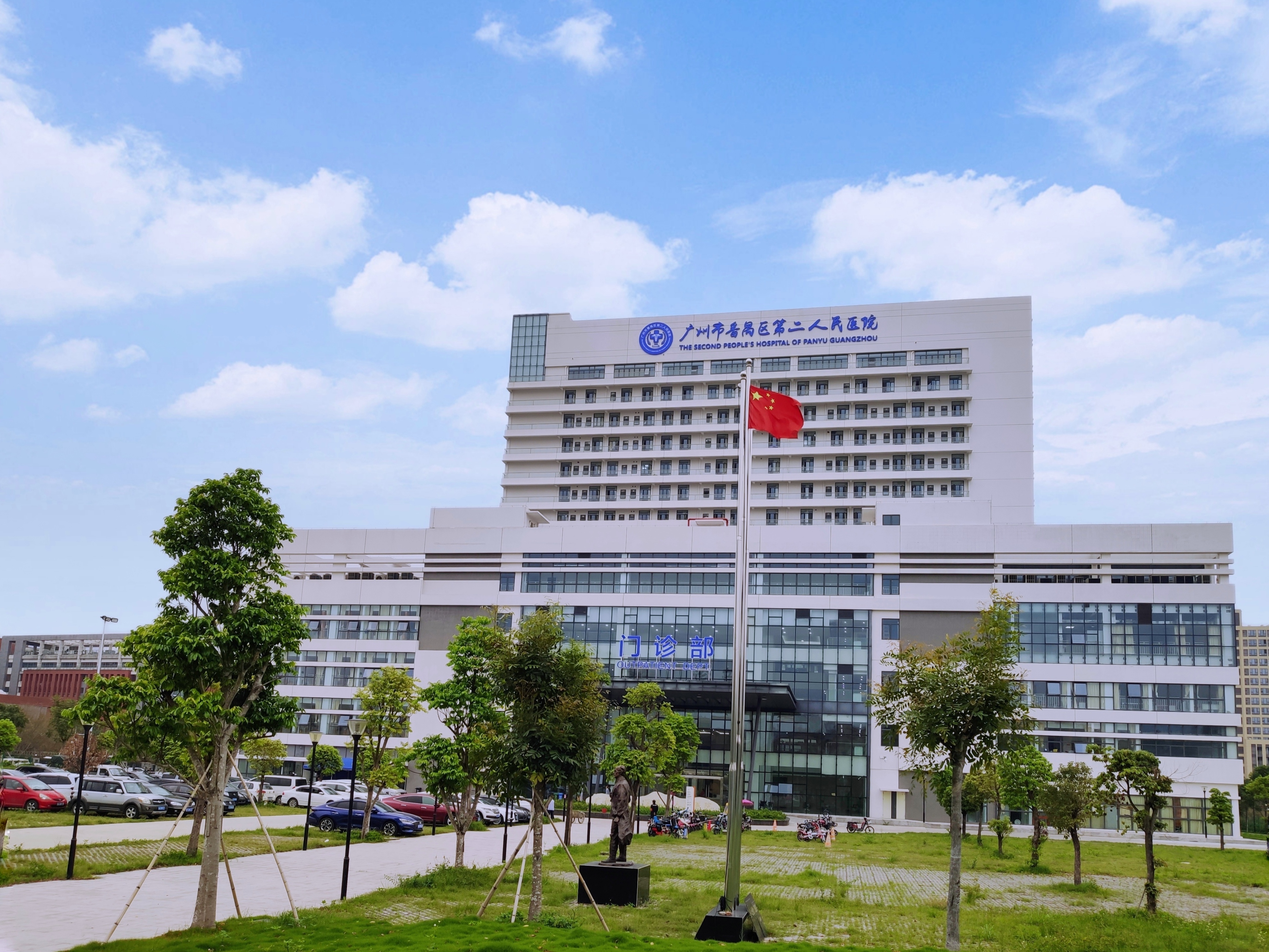 1医院全景.jpg