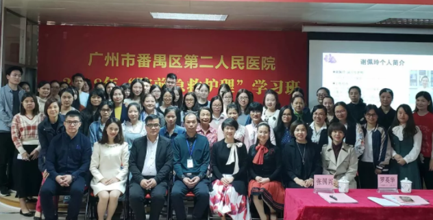 强化应急意识、铸造高效团队——皇冠足球网址
成功举办“院前急救护理”学习班