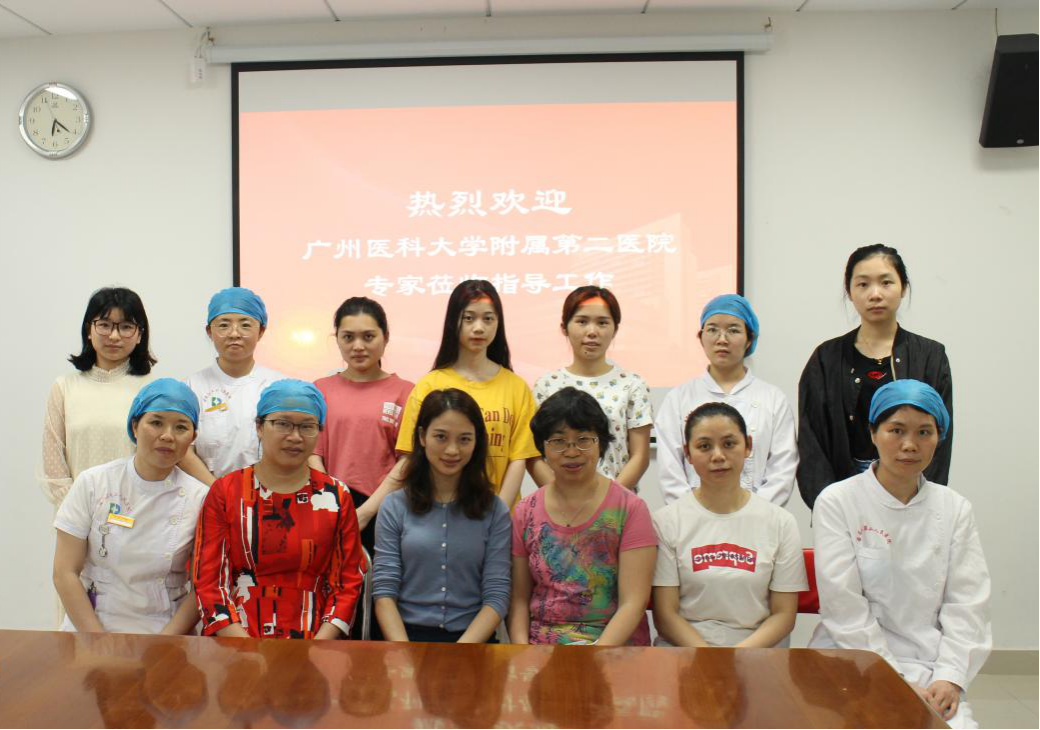 【喜讯】皇冠足球网址
成功实施首例PICC置管术