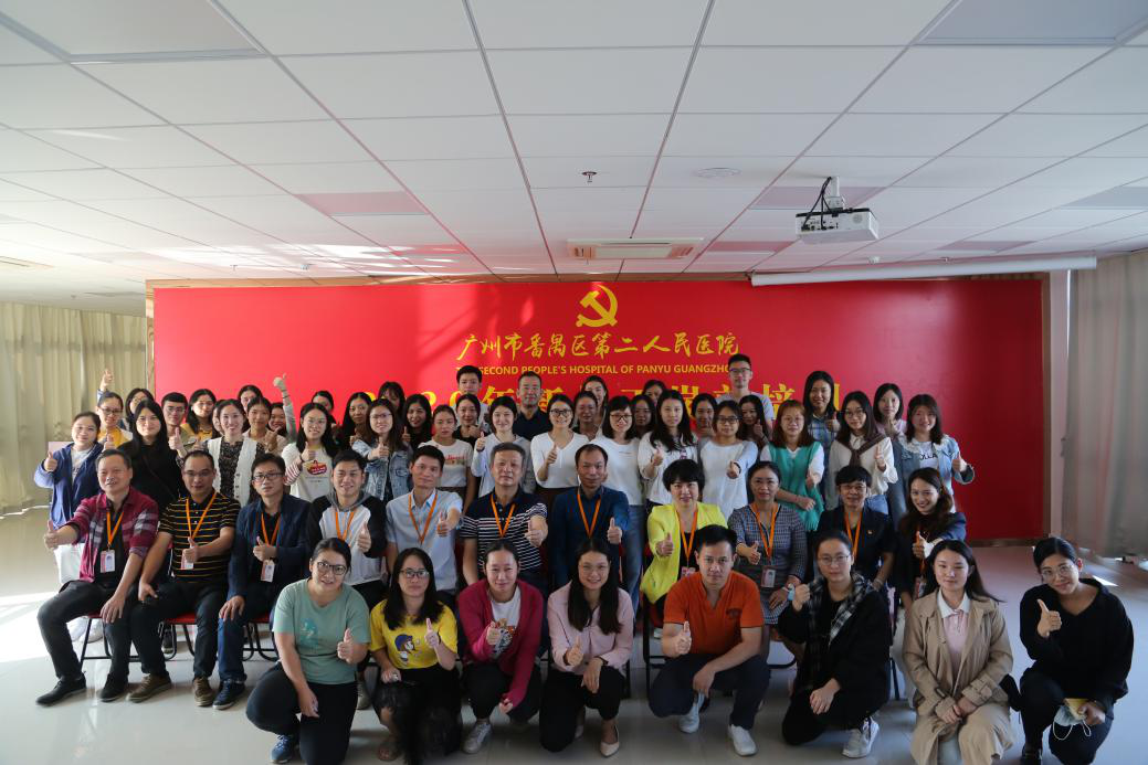 医者仁心 未来可期 —皇冠足球网址
2020年新员工岗前培训圆满完成