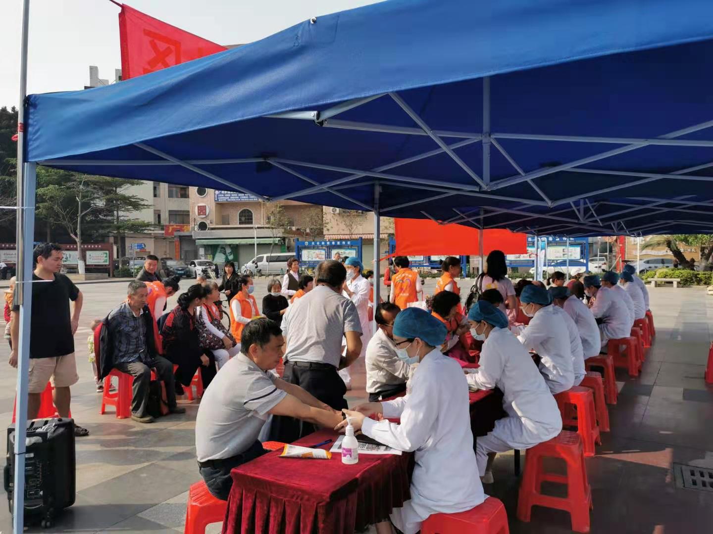 学习党史担使命 义诊服务践初心